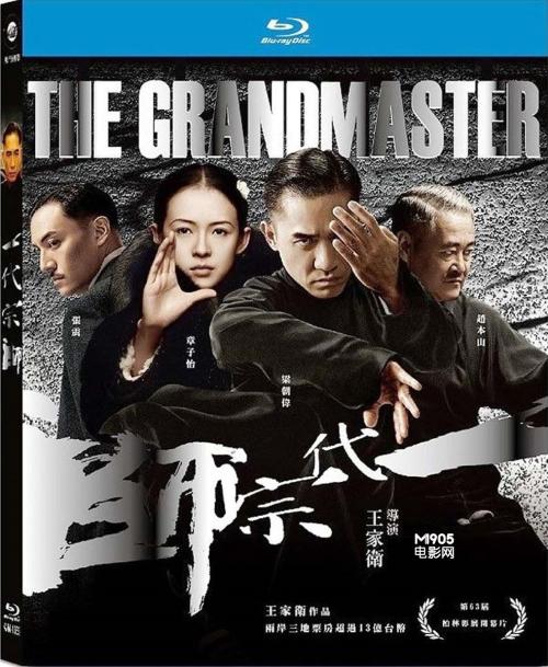 国际驾照是真的吗